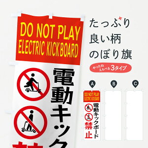 ylR|X360z ̂ڂ dLbN{[h֎~̂ڂ GT81 ʈS ObYv ył܂+1017~z