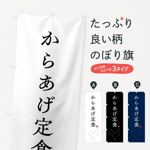 ylR|X360z ̂ڂ 炠HEgEVv̂ڂ GTL1 HEZbg ObYv ył܂+1017~z