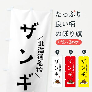 ylR|X360z ̂ڂ UME炠Eĝڂ GTL5 ObYv ył܂+1017~z