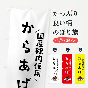 ylR|X360z ̂ڂ Y{gp炠Eĝڂ GTLS ObYv ył܂+1017~z