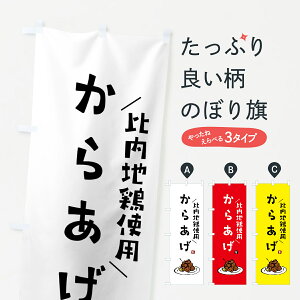 ylR|X360z ̂ڂ n{gp炠Eĝڂ GT95 ObYv ył܂+1017~z