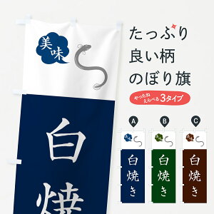 ylR|X360z ̂ڂ ĂEȂEEiMEV̂ڂ GT9J Ȃ ObYv ył܂+1017~z