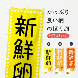 ylR|X360z ̂ڂ VNE񂹂񂽂܂̂ڂ GTP6 _Y ObYv ył܂+1017~z