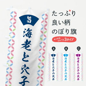 ylR|X360z ̂ڂ CVƌq̓VEâڂ GTSE  ObYv ył܂+1017~z