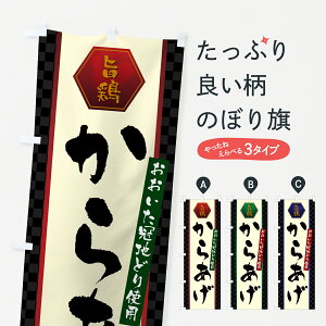 ylR|X360z ̂ڂ nǂgp炠Eĝڂ GTSJ ObYv ył܂+1017~z