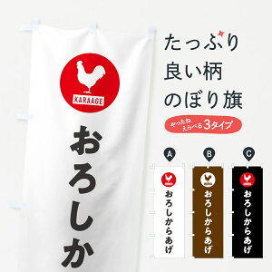 ylR|X360z ̂ڂ 낵炠Eĝڂ GTSC ObYv ył܂+1017~z