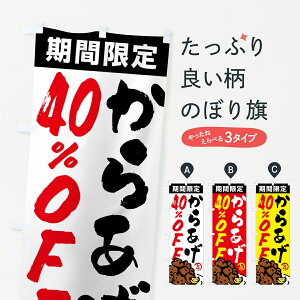 ylR|X360z ̂ڂ 炠40%OFFEgEM̂ڂ GTUX ObYv ył܂+1017~z