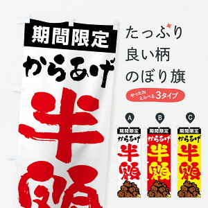 ylR|X360z ̂ڂ 炠zEgEM̂ڂ GTUL ObYv ył܂+1017~z