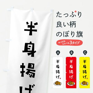 ylR|X360z ̂ڂ gĝڂ GTWX g ObYv ył܂+1017~z