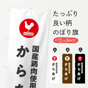 ylR|X360z ̂ڂ Y{gp炠Eĝڂ GTWL ObYv ył܂+1017~z