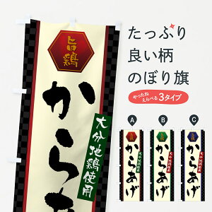 ylR|X360z ̂ڂ 啪n{gp炠Eĝڂ GWEY ObYv ył܂+1017~z