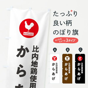 ylR|X360z ̂ڂ n{gp炠Eĝڂ GWE8 ObYv ył܂+1017~z