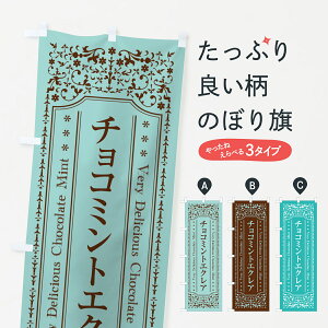 ylR|X360z ̂ڂ `R~gGNÂڂ GWTW pe ObYv ył܂+1017~z