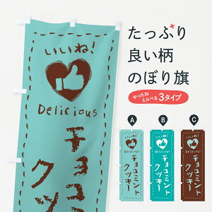 ylR|X360z ̂ڂ `R~gNbL[EˁE菑̂ڂ GWYF Ăَq ObYv ył܂+1017~z