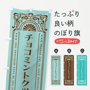 ylR|X360z ̂ڂ `R~gNbL[Eĝڂ GWYX Ăَq ObYv ył܂+1017~z