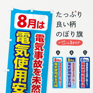 ylR|X360z ̂ڂ dCgpSԁEdĆEdCЊQE8̂ڂ GWF7 Љ ObYv ył܂+1017~z