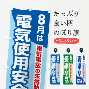 ylR|X360z ̂ڂ dCgpSԁEdĆEdCЊQE8̂ڂ GWF2 Љ ObYv ył܂+1017~z