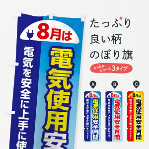 ylR|X360z ̂ڂ dCgpSԁEdĆEdCЊQE8̂ڂ GWF3 Љ ObYv ył܂+1017~z