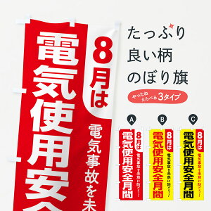 ylR|X360z ̂ڂ dCgpSԁEdĆEdCЊQE8̂ڂ GWFX Љ ObYv ył܂+1017~z