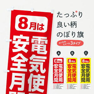 ylR|X360z ̂ڂ dCgpSԁEdĆEdCЊQE8̂ڂ GWFG Љ ObYv ył܂+1017~z