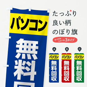 ylR|X360z ̂ڂ p\REspiEpiEėp̂ڂ GWF8 p\RCE ObYv ył܂+1017~z