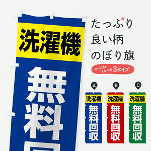 ylR|X360z ̂ڂ @EspiEpiEėp̂ڂ GWFR ObYv ył܂+1017~z