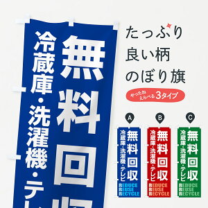 ylR|X360z ̂ڂ E①ɁE@Eer̂ڂ GWFS spi ObYv ył܂+1017~z