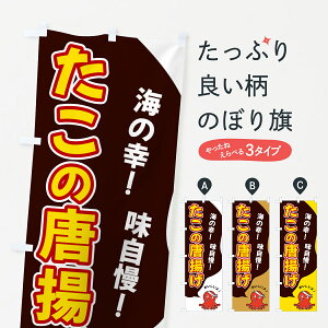 �y�l�R�|�X����360�z �̂ڂ�� �����̓��g���̂ڂ� GW42 ����� �O�b�Y�v�� �y������ł��܂�+1017�~�z