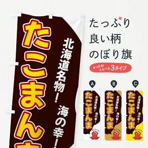 ylR|X360z ̂ڂ ܂܂̂ڂ GW4X  ObYv ył܂+1017~z