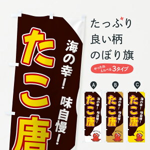 �y�l�R�|�X����360�z �̂ڂ�� �������̂ڂ� GW45 �g���E�Ă� �O�b�Y�v�� �y������ł��܂�+1017�~�z