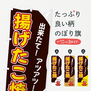 �y�l�R�|�X����360�z �̂ڂ�� �g�������Ă̂ڂ� GWG1 �����Ă� �O�b�Y�v�� �y������ł��܂�+1017�~�z