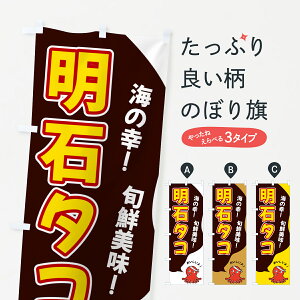 ylR|X360z ̂ڂ ΃^R̂ڂ GWGY  ObYv ył܂+1017~z