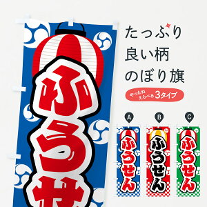 ylR|X360z ̂ڂ ӂEDEEIXÊڂ GWA5 ՂECxg ObYv ył܂+1017~z