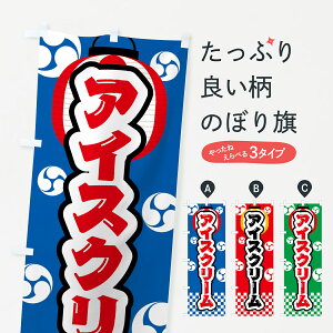 ylR|X360z ̂ڂ ACXN[EՂEEIXÊڂ GWAU ObYv ył܂+1017~z