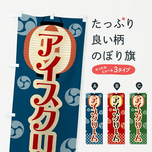 ylR|X360z ̂ڂ ACXN[EՂEEIXEEĝڂ GWN4 ObYv ył܂+1017~z