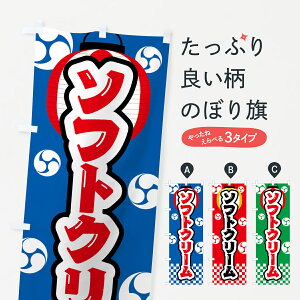 ylR|X360z ̂ڂ \tgN[EՂEEIXÊڂ GWNX ObYv ył܂+1017~z