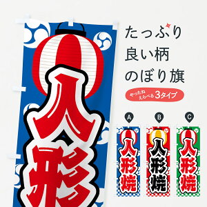 ylR|X360z ̂ڂ l`āEՂEEIXÊڂ GW55 aَq ObYv ył܂+1017~z