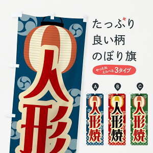 ylR|X360z ̂ڂ l`āEՂEEIXEEĝڂ GW5H aَq ObYv ył܂+1017~z