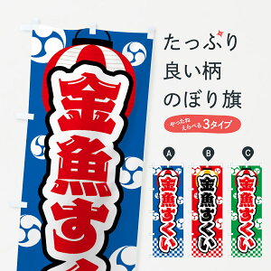 ylR|X360z ̂ڂ EՂEEIXÊڂ GWHU ObYv ył܂+1017~z