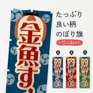 ylR|X360z ̂ڂ EՂEEIXEEĝڂ GW64 ObYv ył܂+1017~z