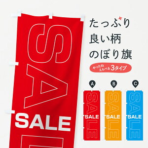 �y�l�R�|�X����360�z �̂ڂ�� �Z�[���E�C�x���g�Z�[���E�l�����̂ڂ� GW6E �O�b�Y�v�� �y������ł��܂�+1017�~�z