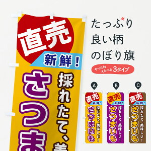 ylR|X360z ̂ڂ ܂Êڂ GW6S  ObYv ył܂+1017~z