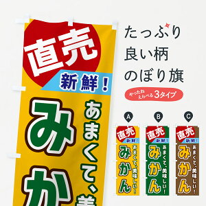 ylR|X360z ̂ڂ ݂Êڂ GWXX ݂Ek ObYv ył܂+1017~z