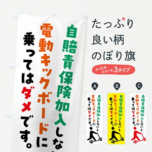 ylR|X360z ̂ڂ dLbN{[hEیEӕی̂ڂ GWJA Љ ObYv ył܂+1017~z