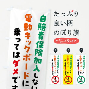 ylR|X360z ̂ڂ dLbN{[hEیEӕی̂ڂ GWJN Љ ObYv ył܂+1017~z