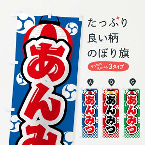 ylR|X360z ̂ڂ ݂EՂEEIXÊڂ GWJR r㻁EV ObYv ył܂+1017~z