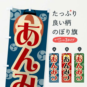 ylR|X360z ̂ڂ ݂EՂEEIXEEĝڂ GWJS r㻁EV ObYv ył܂+1017~z