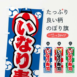 ylR|X360z ̂ڂ ȂiEՂEEIXÊڂ GWC0 ObYv ył܂+1017~z