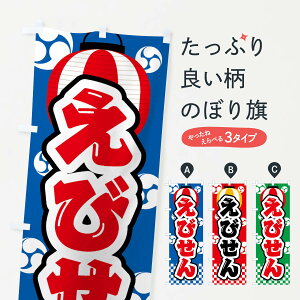 ylR|X360z ̂ڂ тEՂEEIXÊڂ GWCG ݁E ObYv ył܂+1017~z