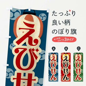 ylR|X360z ̂ڂ тEՂEEIXEEĝڂ GWCA ݁E ObYv ył܂+1017~z